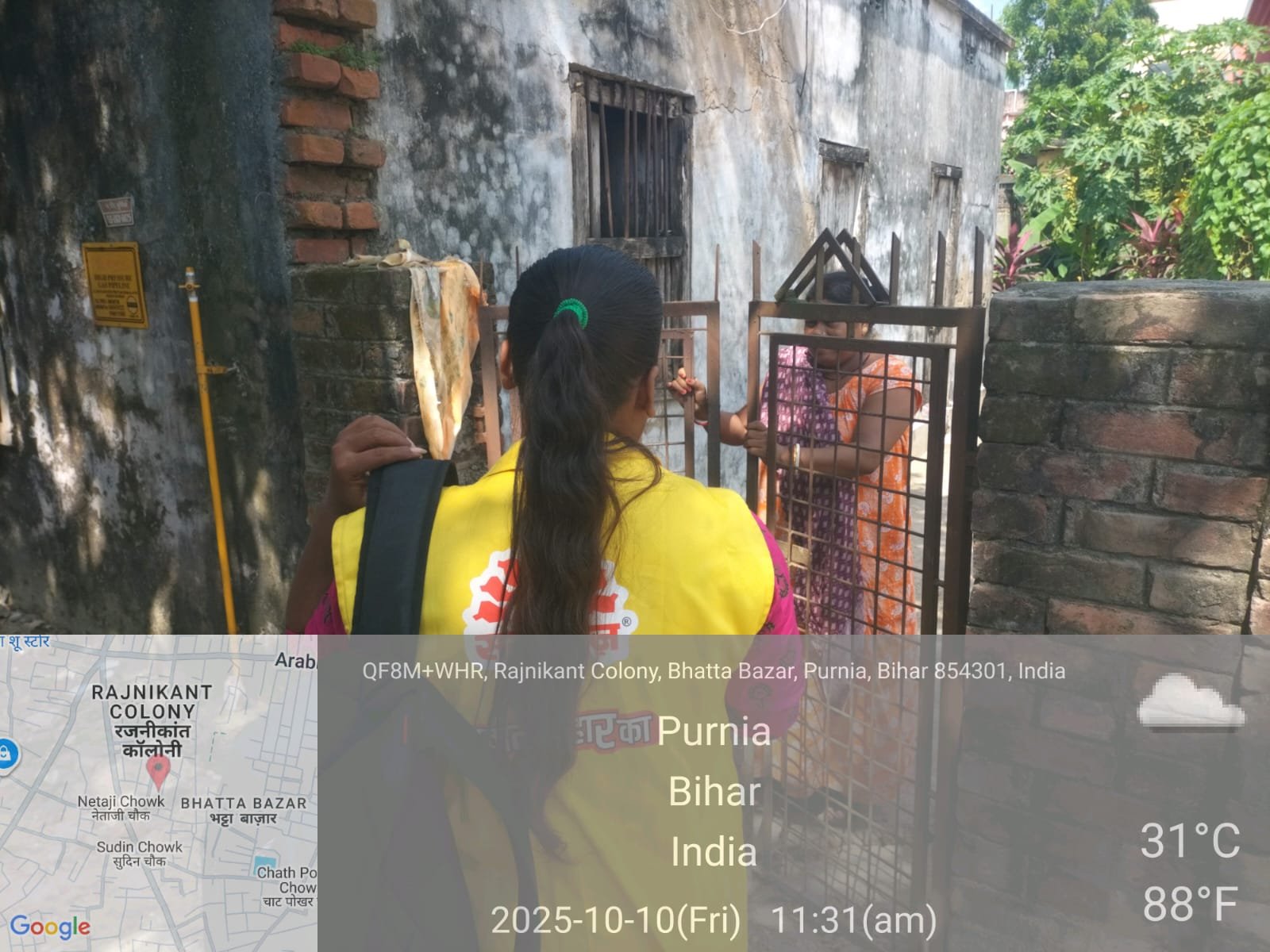 Door to Door Consumer Sampling