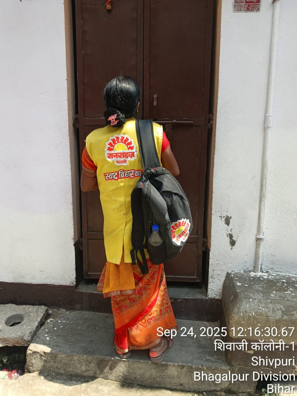 Door to Door Consumer Sampling