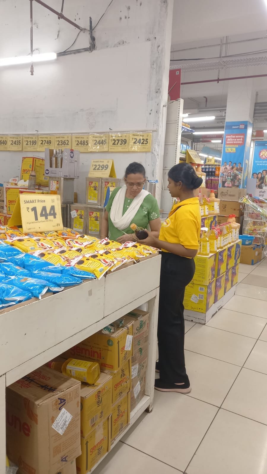 General & Modern Trade Activations
