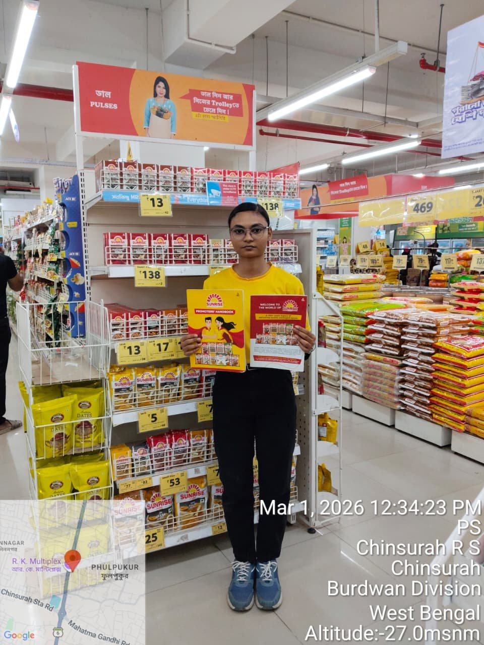 General & Modern Trade Activations