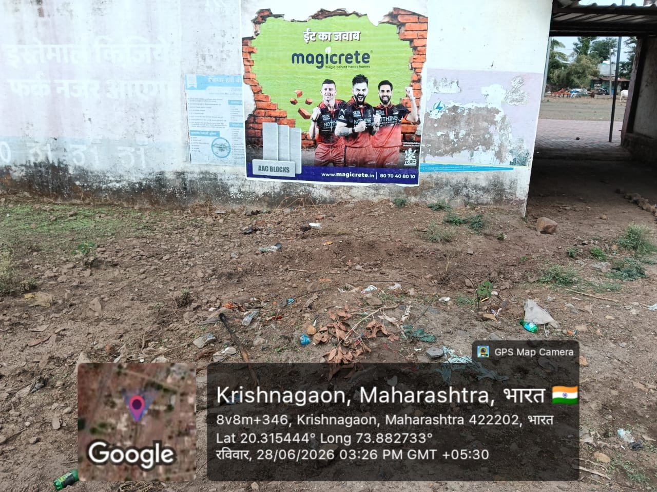 Outdoor Wall Painting & Murals