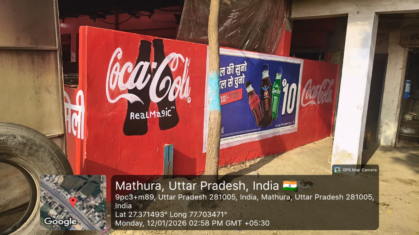 Outdoor Wall Painting & Murals