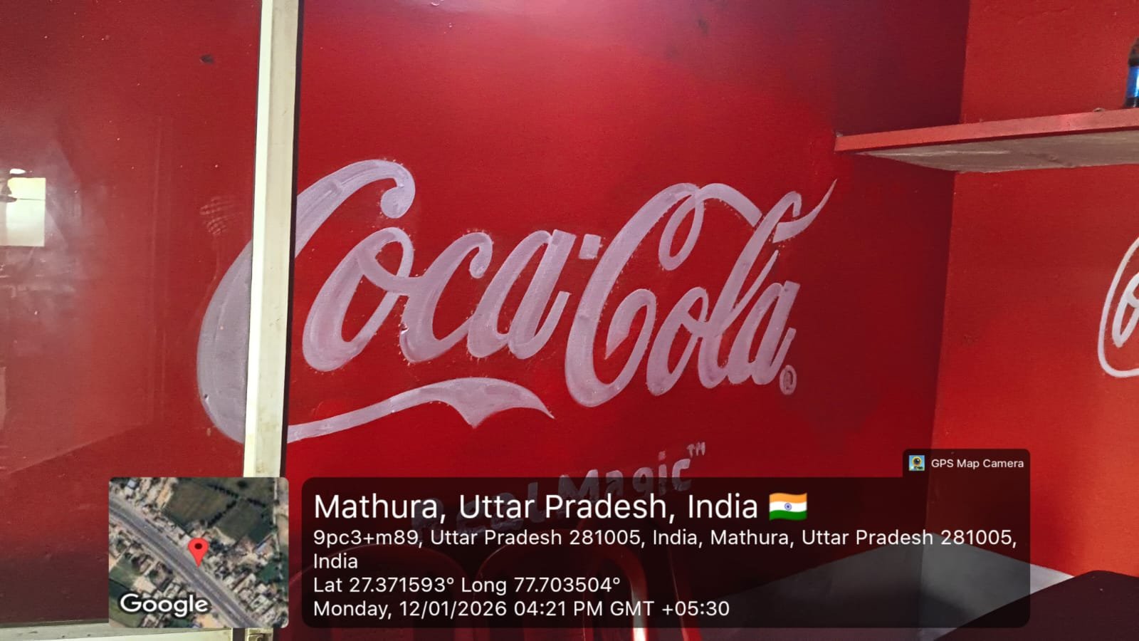 Outdoor Wall Painting & Murals