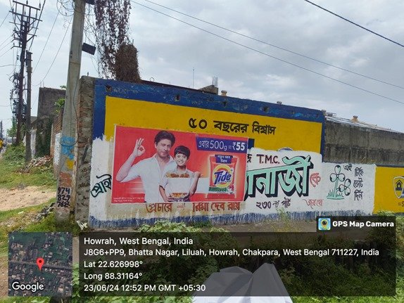 Outdoor Wall Painting & Murals