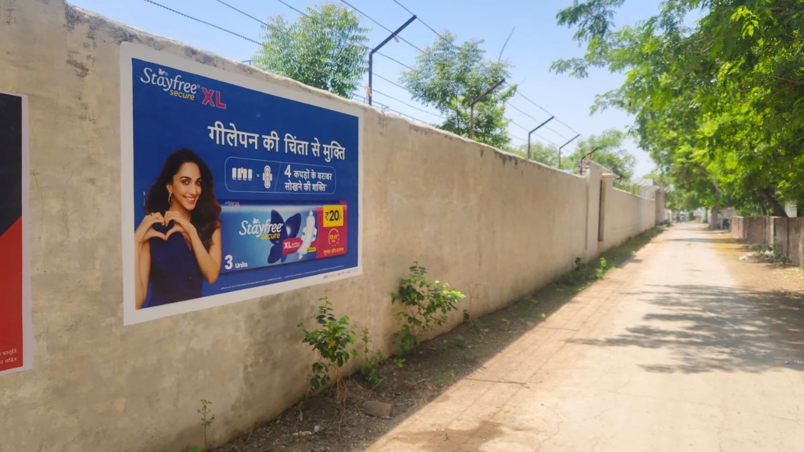 Outdoor Wall Painting & Murals
