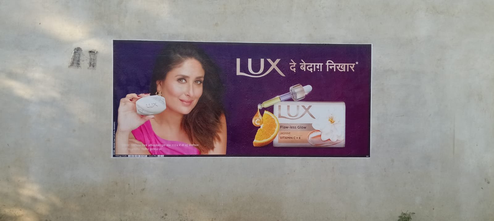 Outdoor Wall Painting & Murals