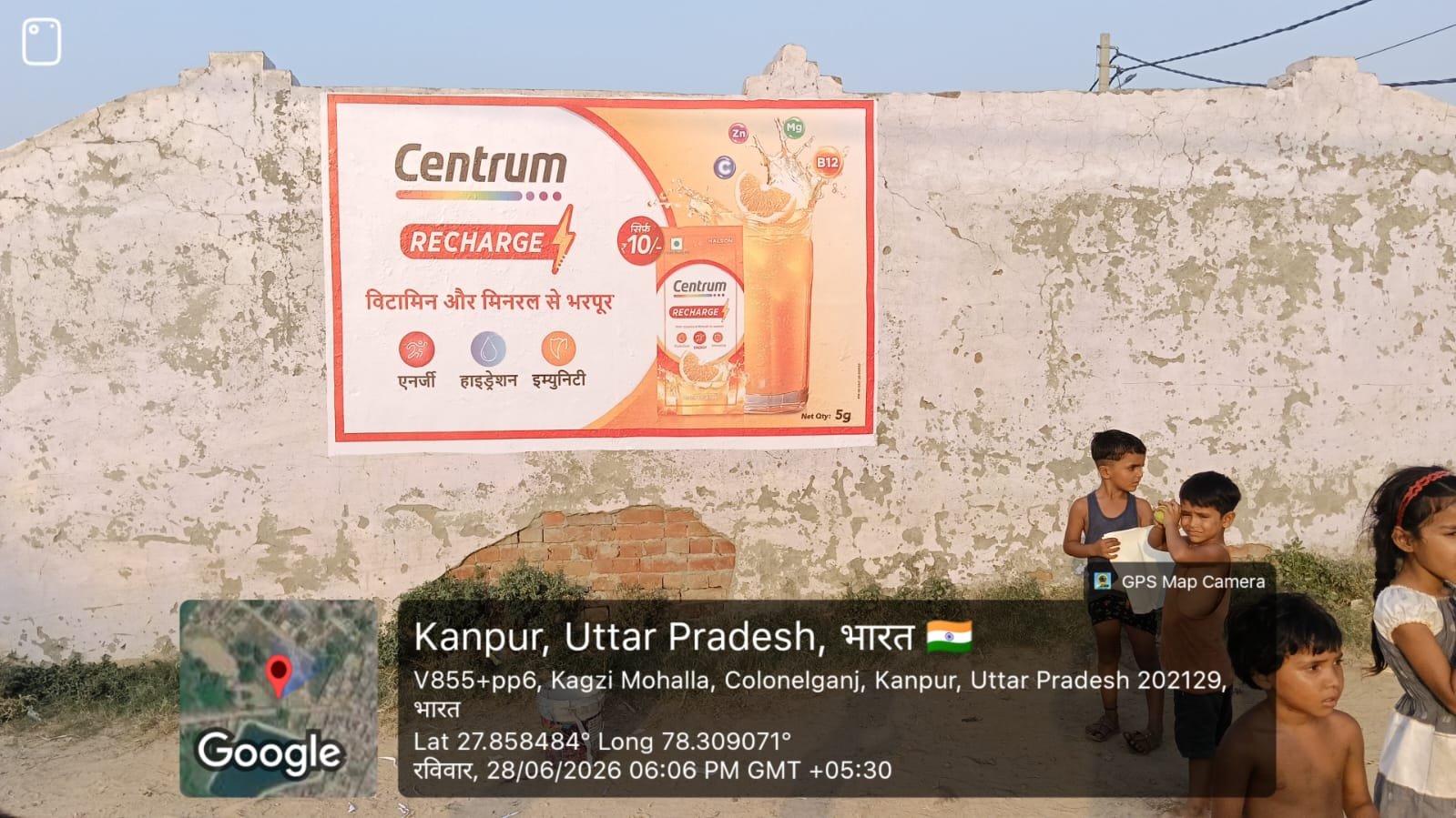 Outdoor Wall Painting & Murals